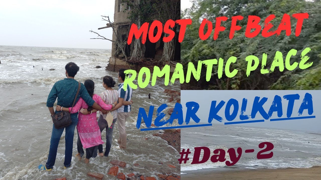 Bakkhali Tour | Bakkhali Tour 2023 | Bakkhali Tour Guide | The Unknown Directions | Day 2