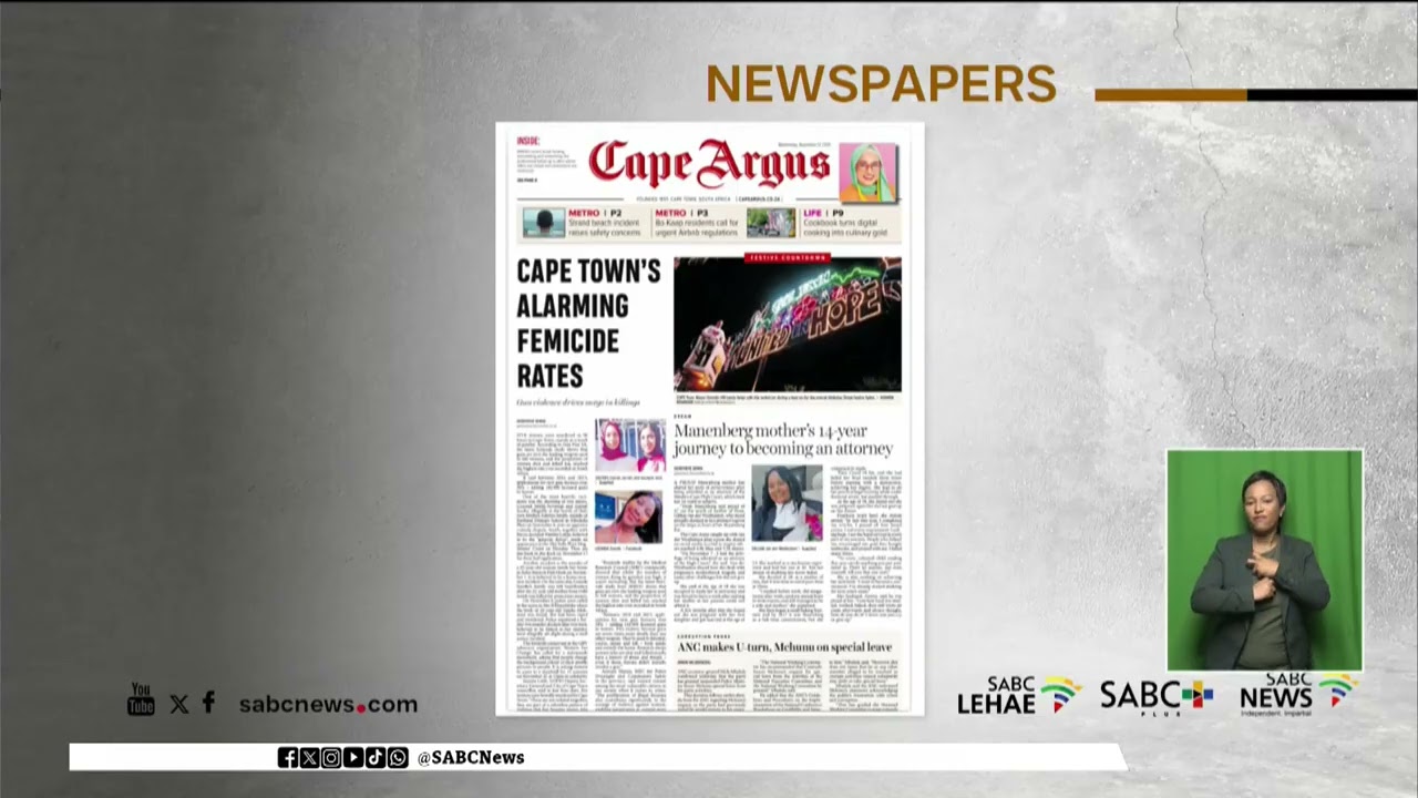 Newspapers I 12 November 2025