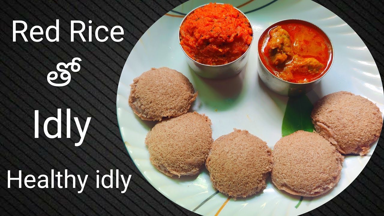 Red rice idli / Navara rice idli /Red rice idli batter / veniwonders