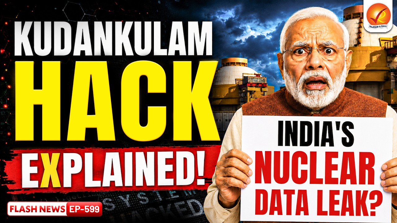 Is India's Nuclear Security at Risk? | Kudankulam Nuclear Power Plant Data Leak | The Cyber Attack