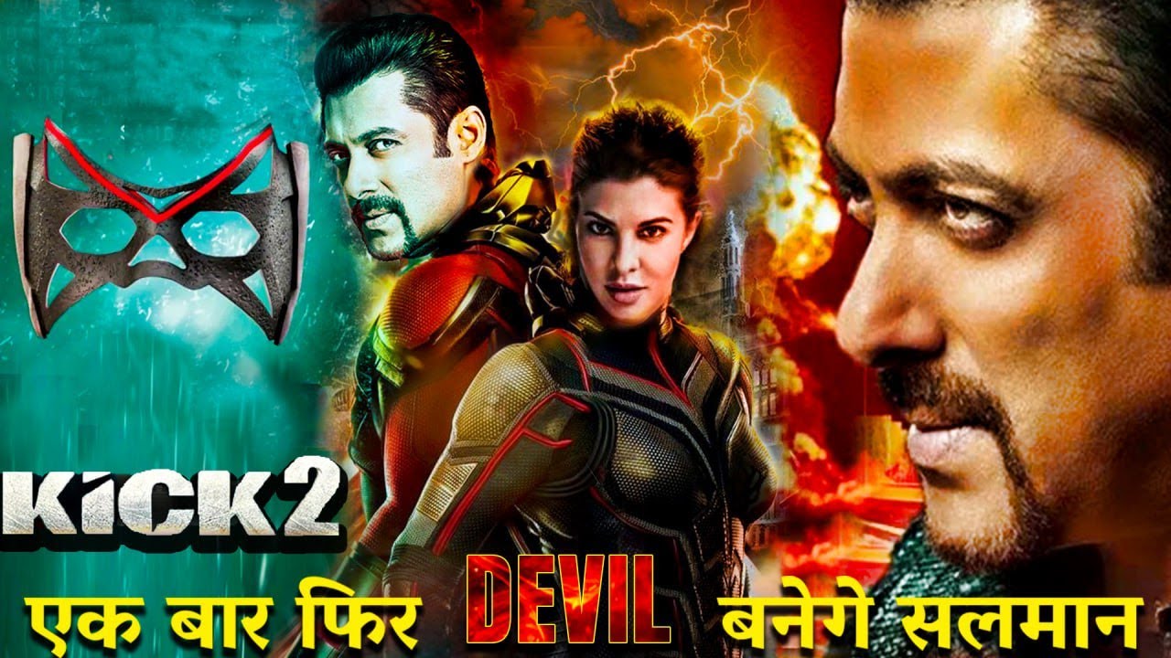 Kick 2 BIGG Announcement | Kick 2 Teaser | Shooting Start | Salman Khan | Jacqueline Fernandez
