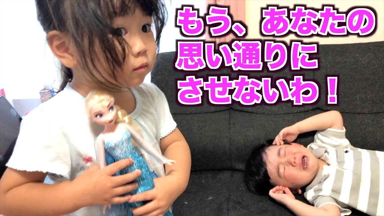 らんちゃんの逆襲２！もうあなたの思い通りにさせない！ワガママ翼撃沈・・