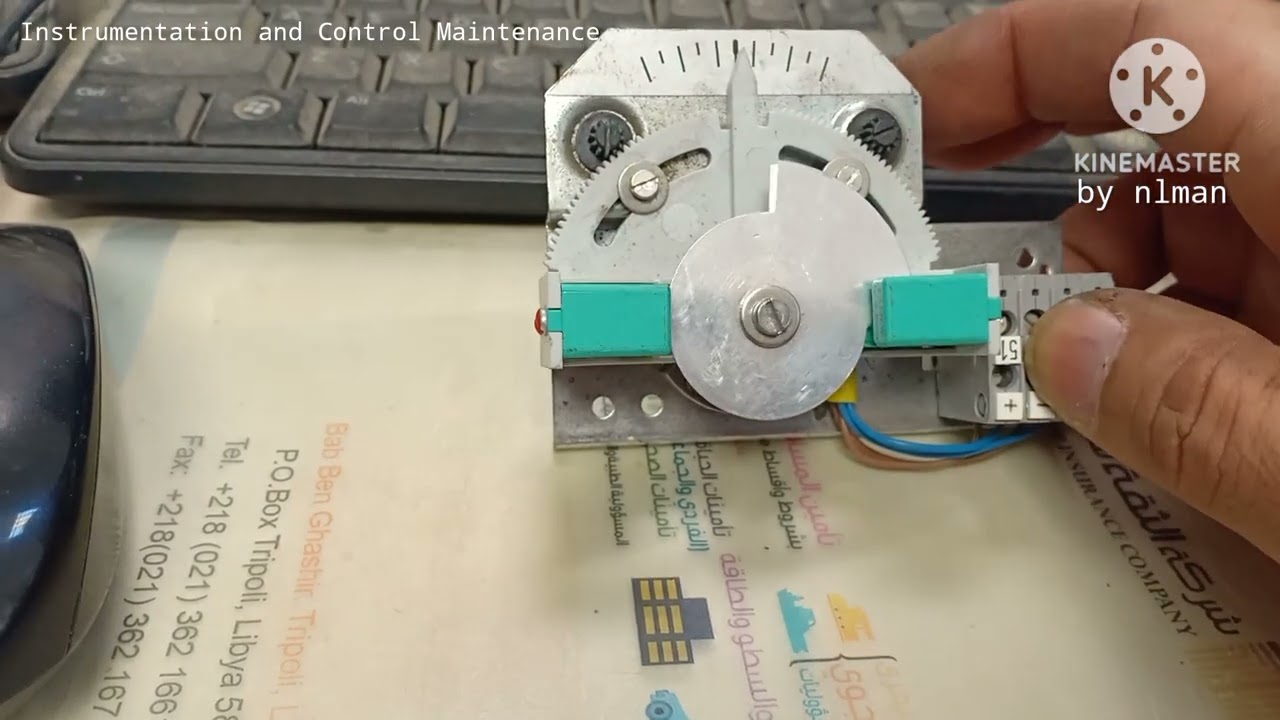Inductive Switch use As A Control Valve Position Indication Switch
