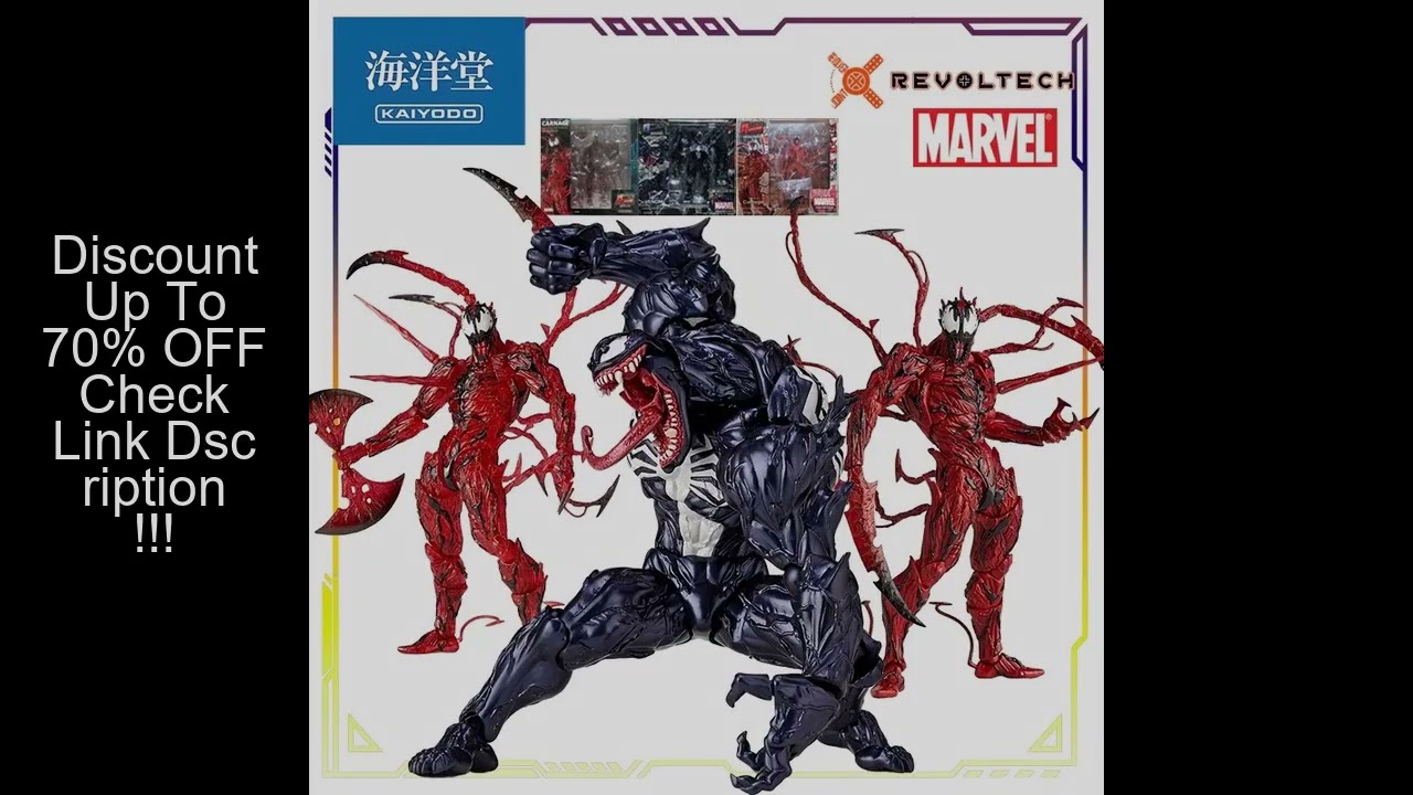 Kaiyodo Original AMAZING YAMAGUCHI Series Venom/Massacre Anime Action Figure Model Toys Movable Mode