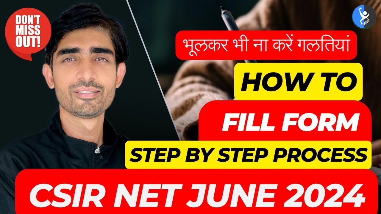 CSIR NET June 2024 | How to Fill CSIR NET Application Form? | Step by Step Process By IFAS