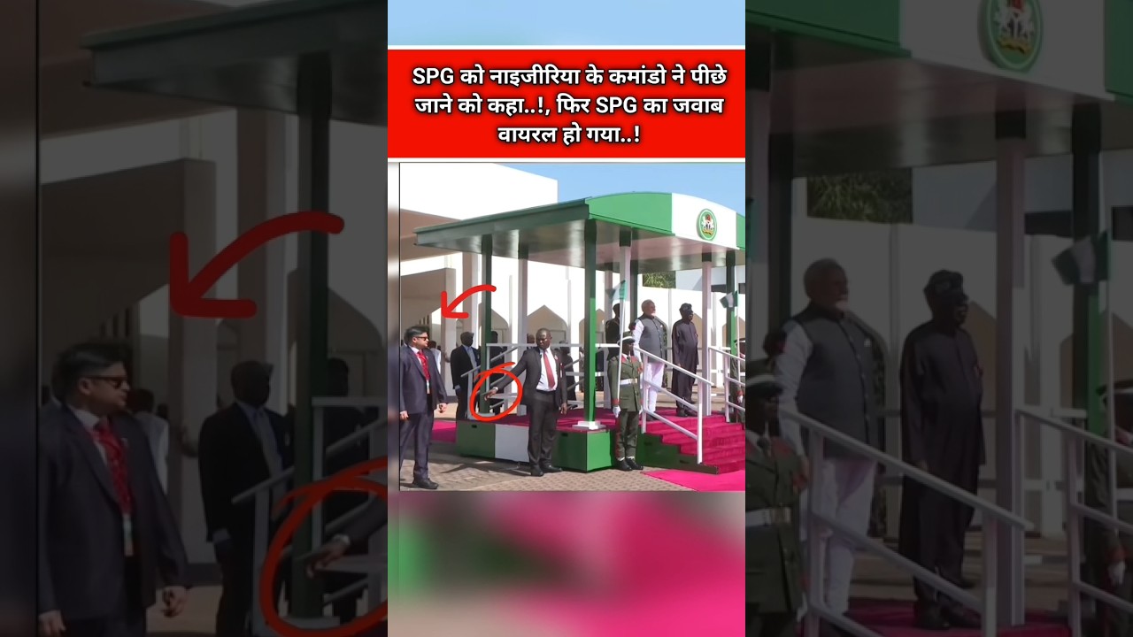 Grand Entry Of PM Modi With SPG Commando 🔥🔥  #shorts #pmmodi #spg
