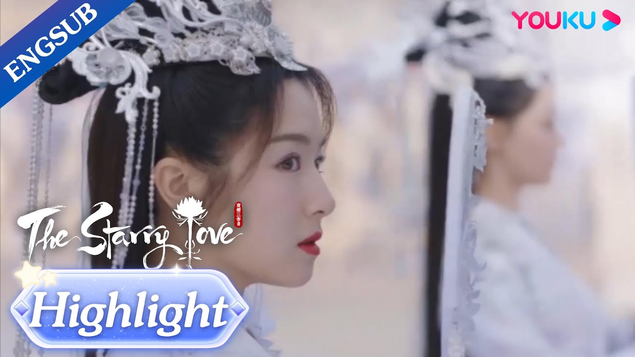 The twin sisters married the immortal and demon Princes at the same day | The Starry Love | YOUKU