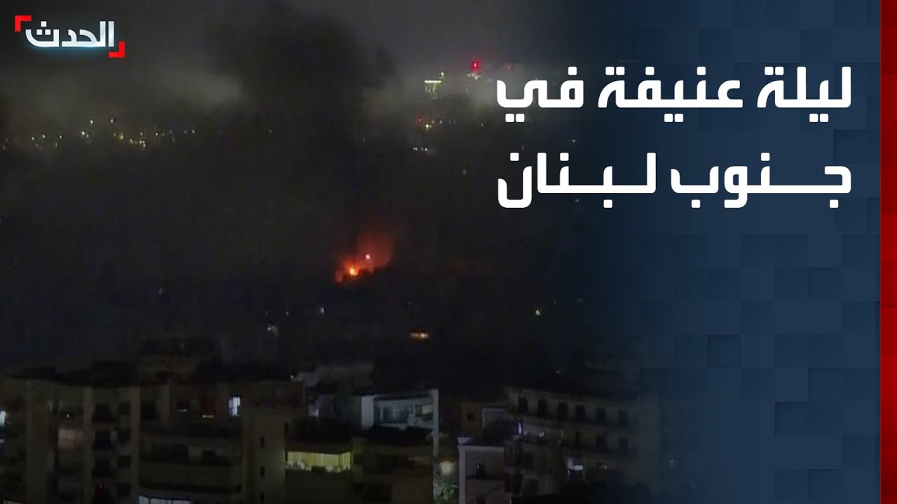 مراسل 