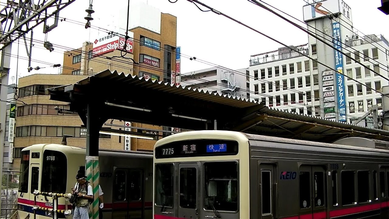 地下化で見納め　地上姿の京王線調布駅