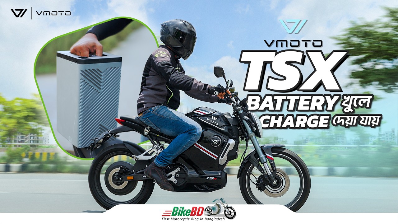 VMOTO TSX First Impression Review | VMOTO TSX Price In Bangladesh | Top Speed, Features & Review
