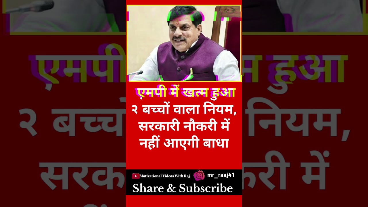 Narendra Modi ji whatsapp status true'line's motivational status #shorts #viral #status