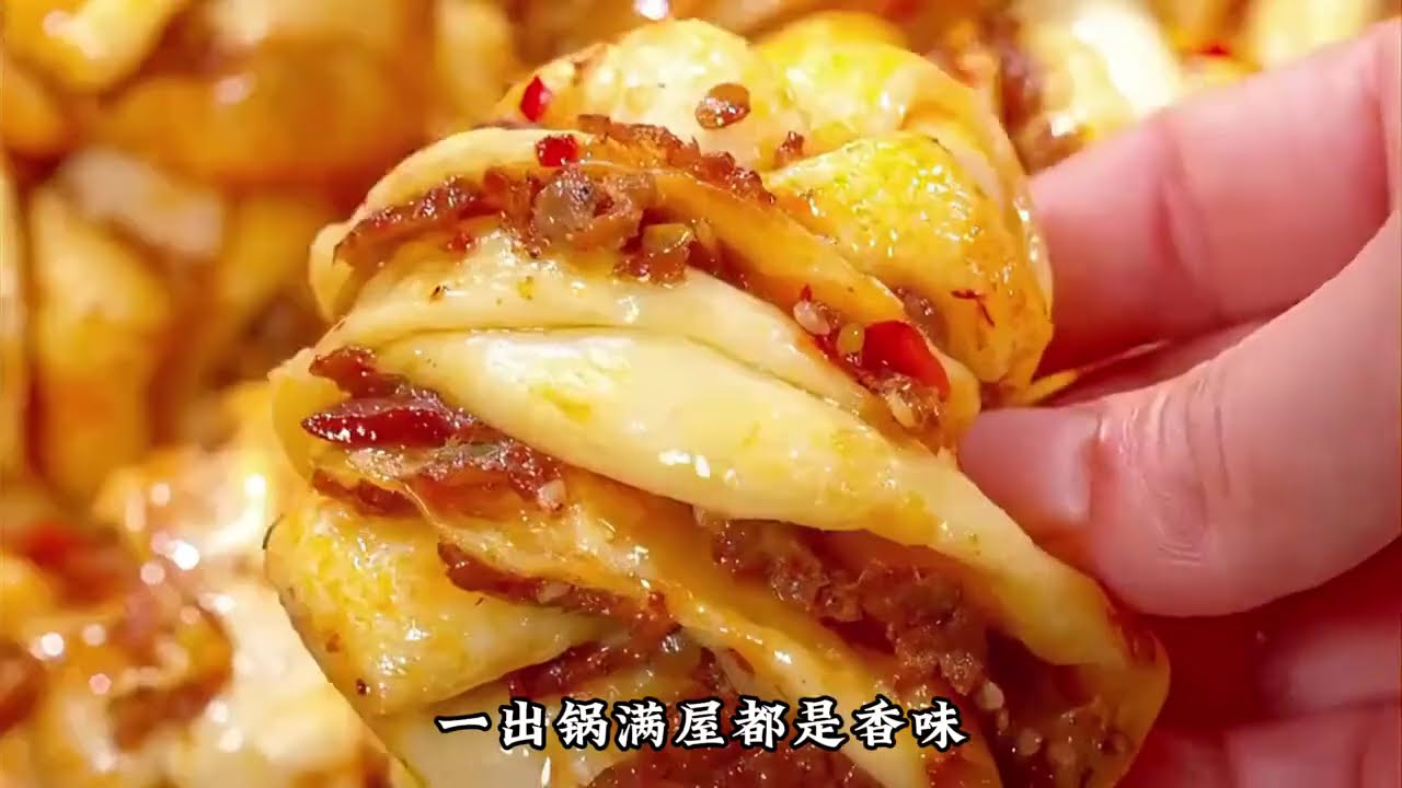 隔壁早餐店奶奶传授给我的15种家常面食，大人小孩都爱吃 | 15 kinds of homemade noodles taught to me by my grandmother