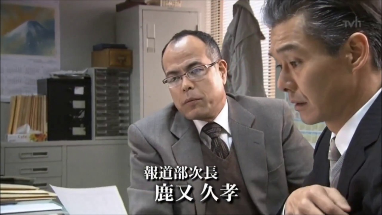 明日をあきらめない･･･がれきの中の新聞社～河北新報のいちばん長い日～