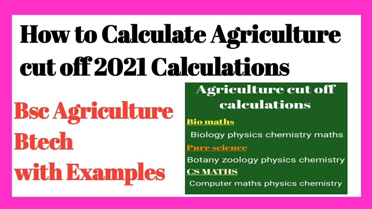 Agriculture cut off calculations 2021 in Tamil | How to Calculate Agriculture cut off marks |