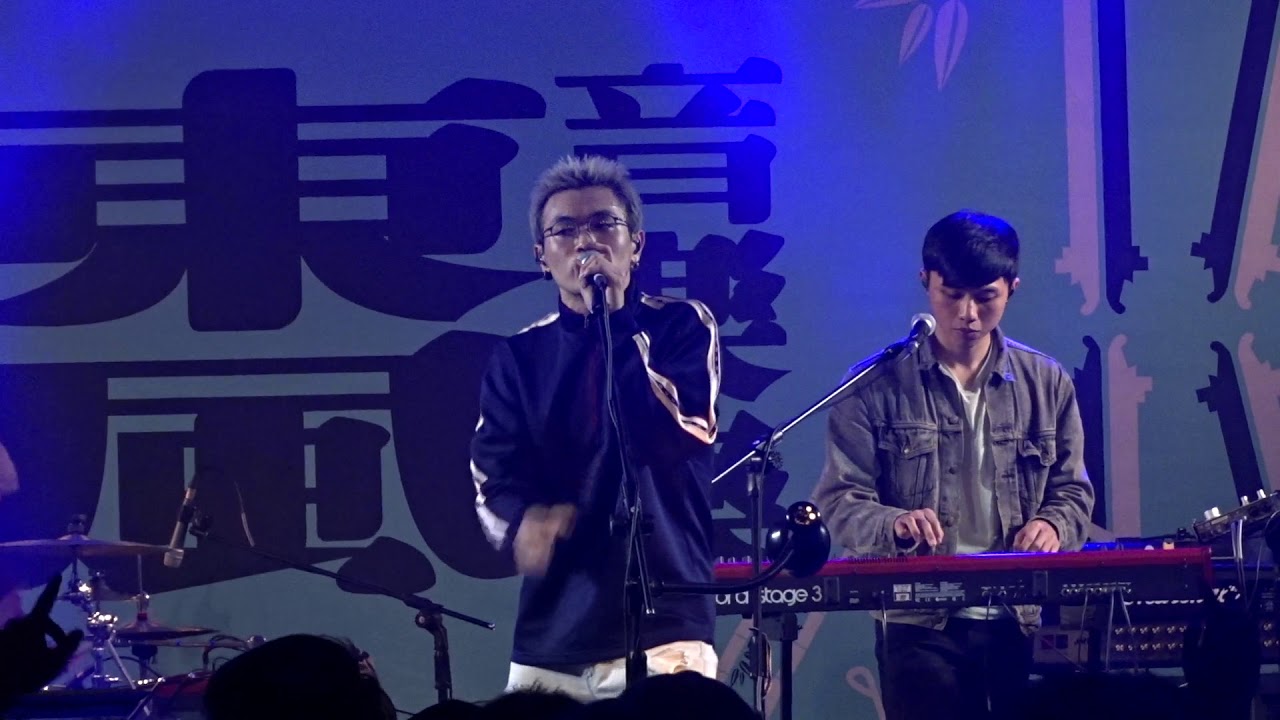 美秀集團 Amazing Show-我要你愛＋Only Scott Knows