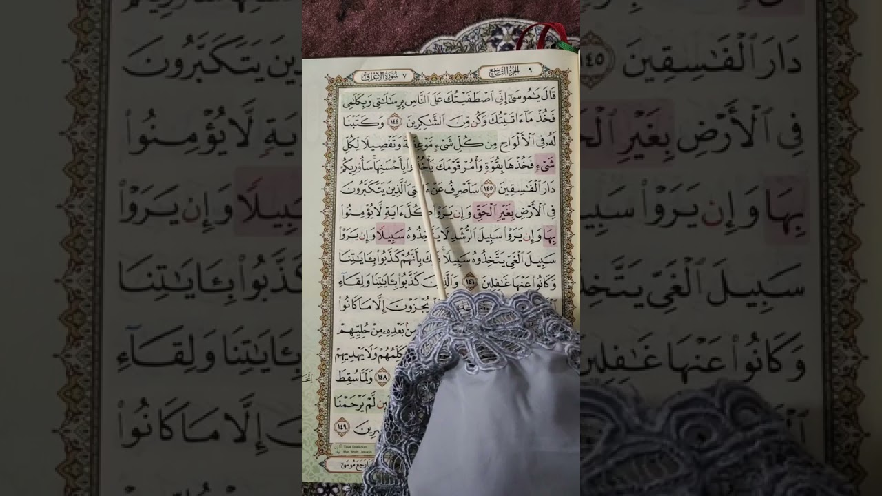 M/S 168 Mari Mengaji Surah Al-A'raf (Ayat 144 - 149) bersama Kak Yah