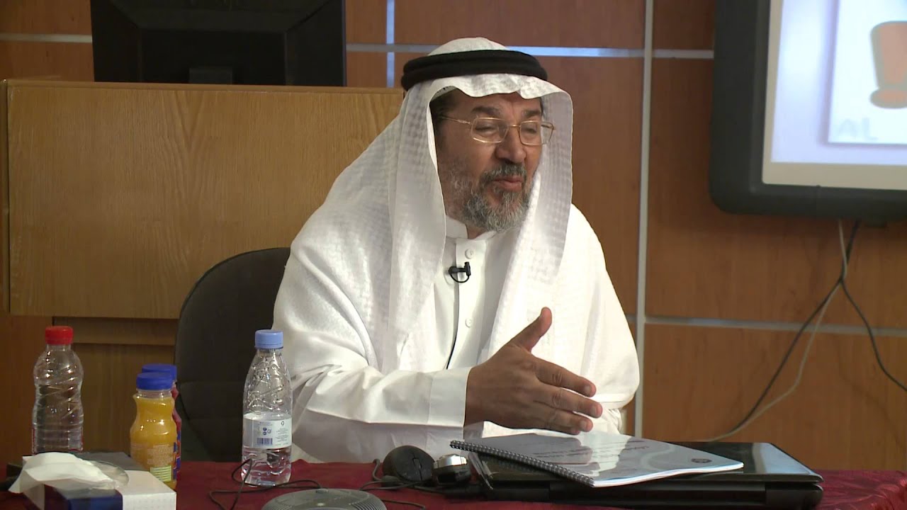 دورة بعنوان: مهارات المشاركة في المؤتمرات والندوات العلمية والفكرية_الجزء الثاني والأخير