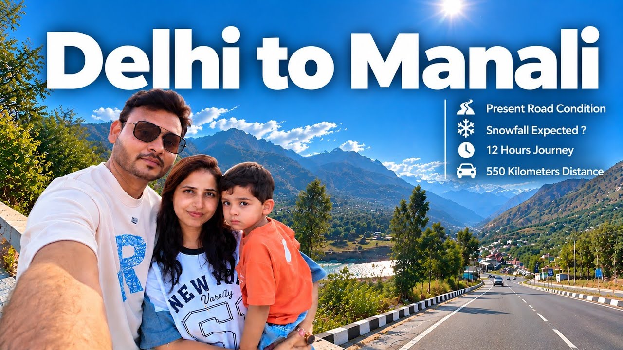 Manali 1 2026