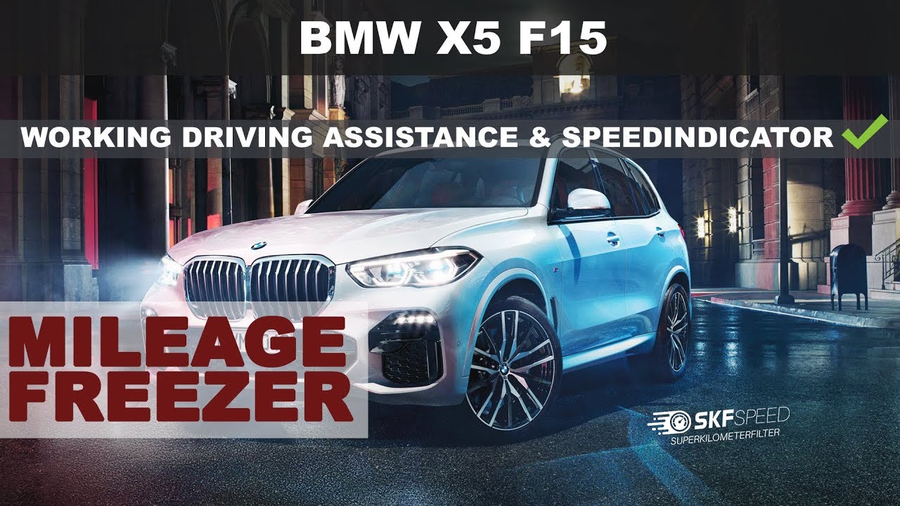 BMW X5 F15  MILEAGE STOP - change ODOMETER CORRECTION - kilometerfilter