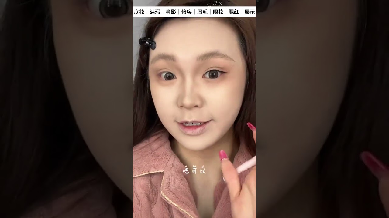 7-Minute Ultimate Makeup Guide for Beginners: Easy Hybrid Techniques