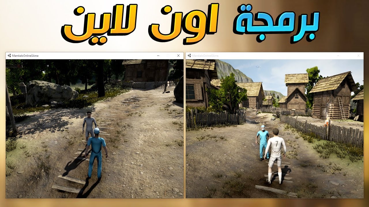 سويت لعبة اون لاين وجربتها مع صديقي لايفوتكم !! 😱🔥