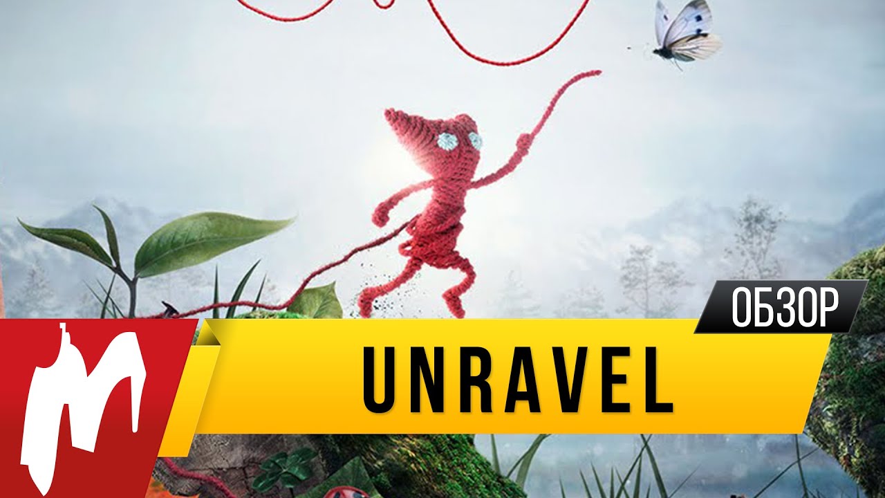 Unravel - Красивая, уютная, добрая (Обзор)