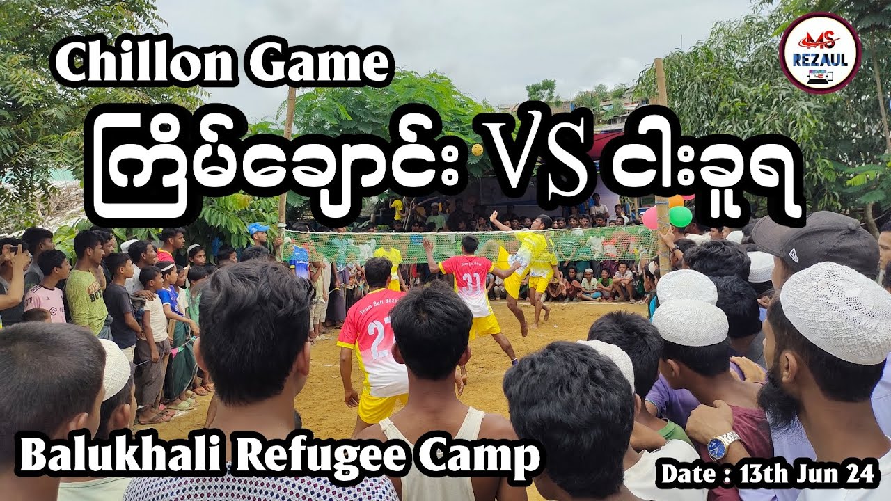 Bolibazaar VS Ngakura,Chillon Game competition.