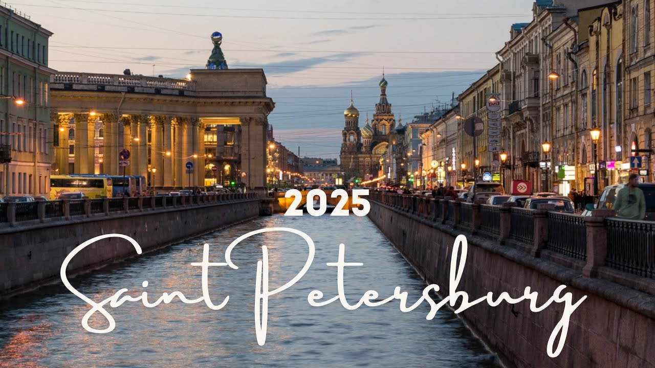 Вечерний Санкт Петербург осень 2025 Evening St. Petersburg, Autumn 2025
