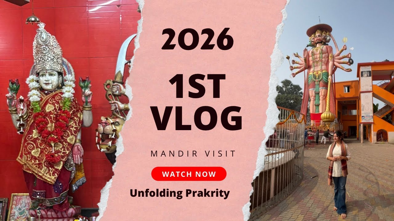 Daily vlog Day-1 |2026| Mandir visit #dailyvlog #2026 #vlog #youtube #mandir #trending #viral #yt 