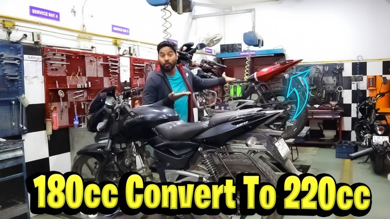 180cc को 220cc मैं बदलना मुस्किल है? 🔥 |