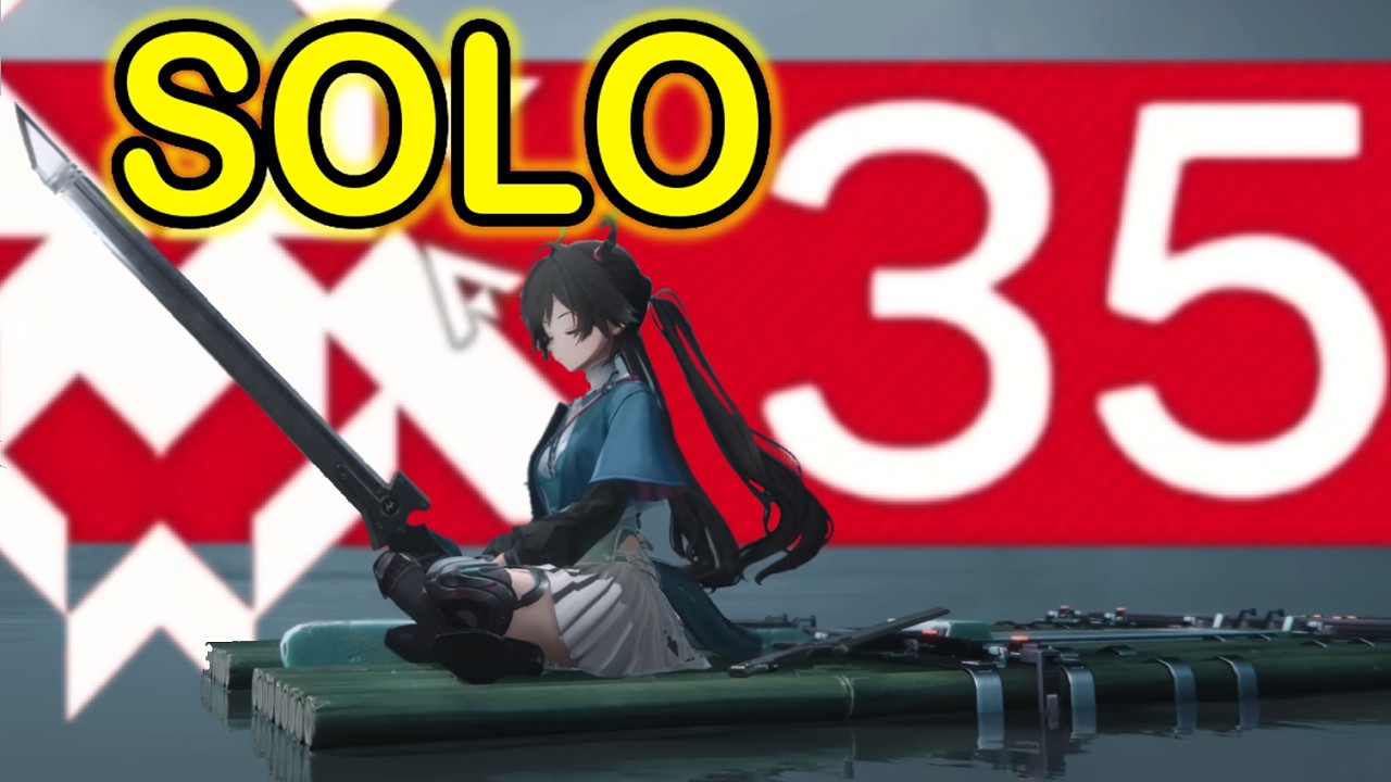 Chen Solos Risk 35 Contingency Contract Re-Ignition Experimental Operation  [Arknights Endfield] 1.3
