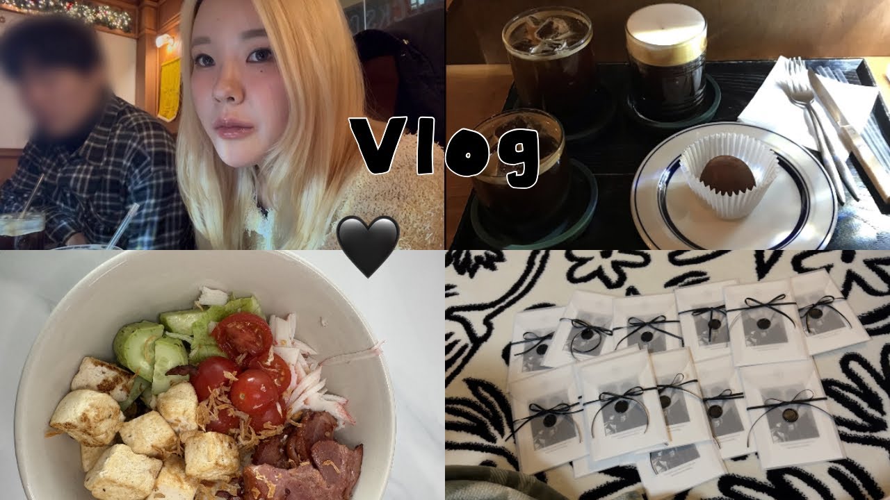 예비신부의 결혼 준비 브이로그 • 청첩장 준비  • 또 부산.. 재방문 맛집 공유 • 다이어트 시작🥗