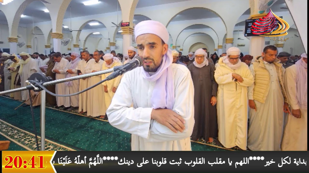 بث مباشر من قِبل مسجد الامام مالك بن انس بحي السواني متليلي