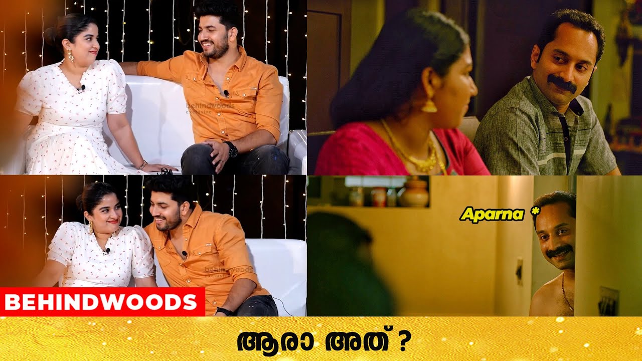 നമുക്കൊന്നും ആരും രാത്രി മെസ്സേജ് അയക്കാറില്ലേ...!| Jeeva & Aparna funny interview