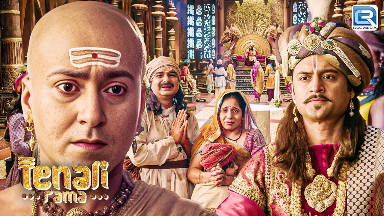 रामा ने कैसे सुलझाया माँ बेटे के इस समस्या को ? | तेनाली रामा | Tenali Rama | Full Episode 155+156