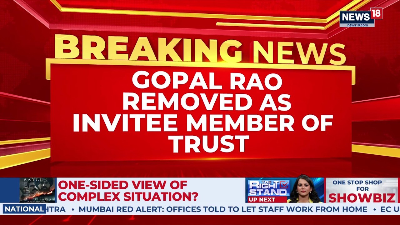 Gopal Rao Removed From The Position Of Invitee Member Of Rem Temple Trust | BREAKING NEWS