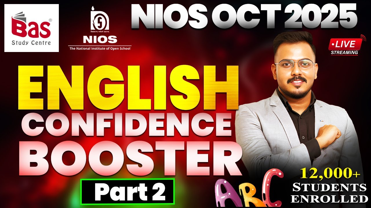 NIOS OCT 2025 | ENGLISH EXAM BOOSTER #nios#niosexam #niosoctober2025