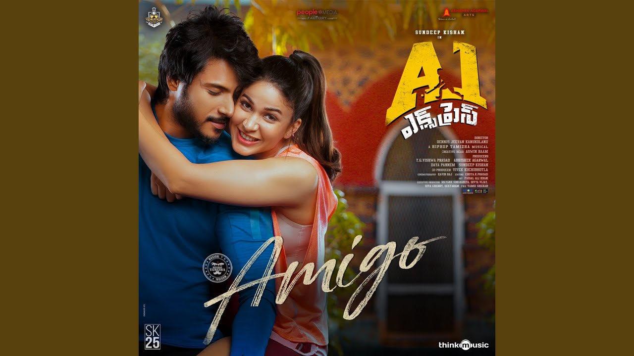 Amigo (From 