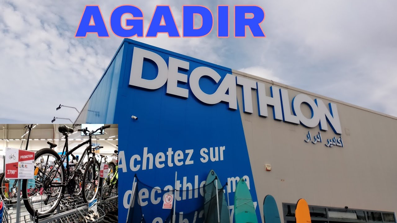أثمنة الدراجات الهوائية، جولة في DECATHLON Agadir,عشاق الدراجات الهوائية