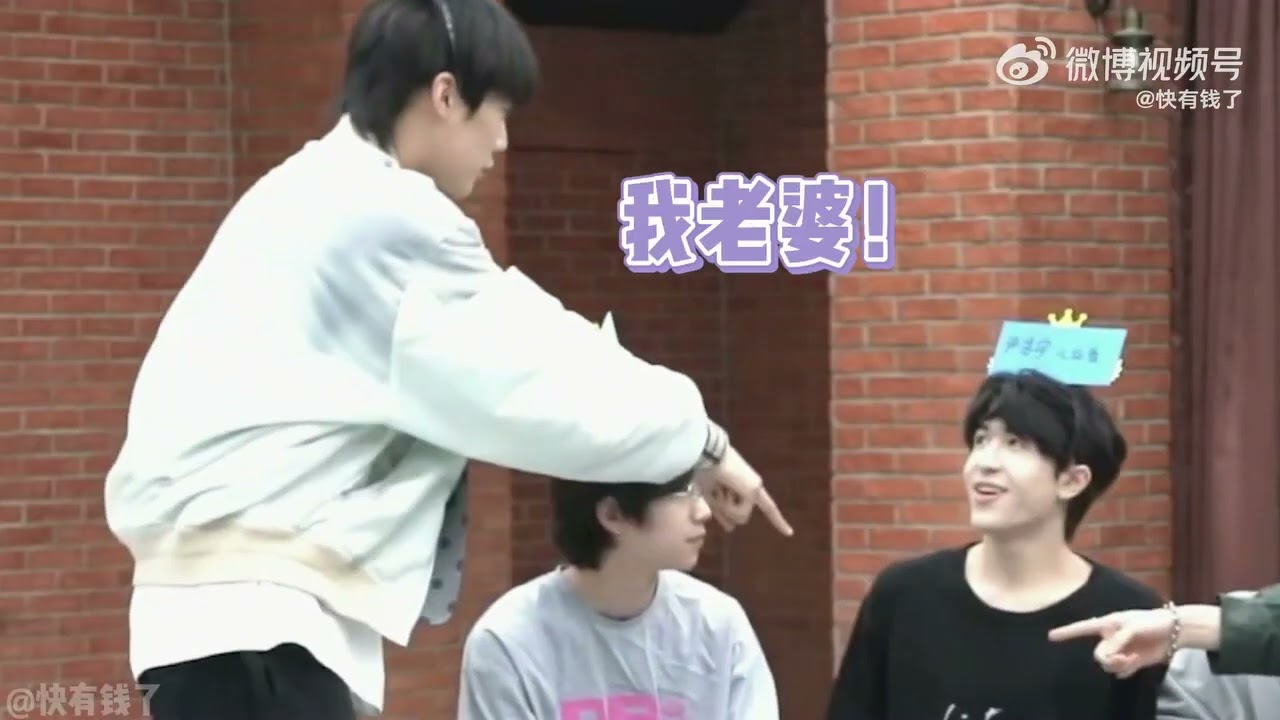 [CUT: KEPAT] INTO1's【ONE能频道】Special episode 02-04