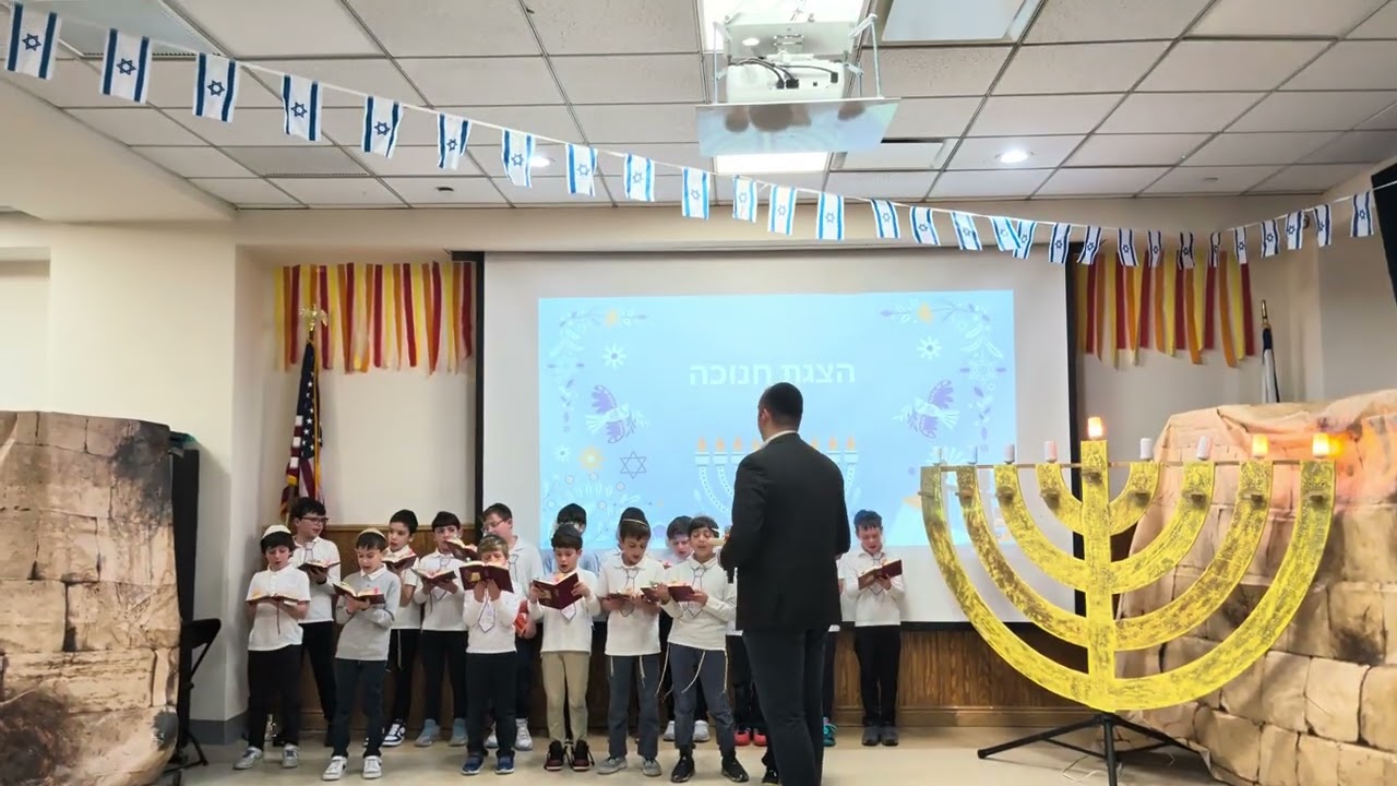 Barkai Yeshivah Choir - Hannukah Assembly Performance