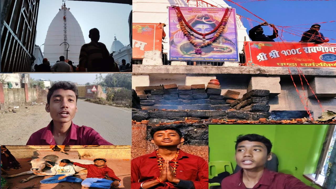 Baba Baidyanath dham Deoghar Puja🙏🕉️