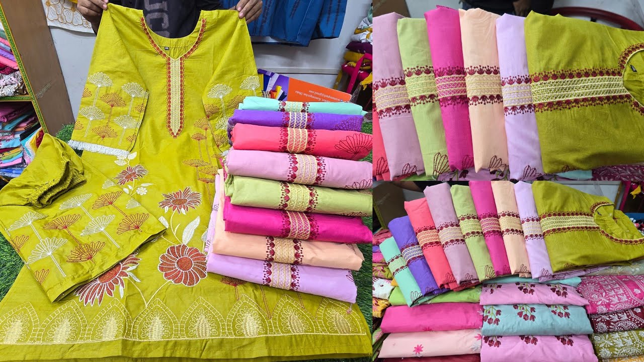 400 টাকা থেকে পাকিস্তানি বুটিক,কটন কোয়ার্ডস সেট পাইকারি / ৩সেট নিলেই পাইকারি সারা বাংলাদেশে।