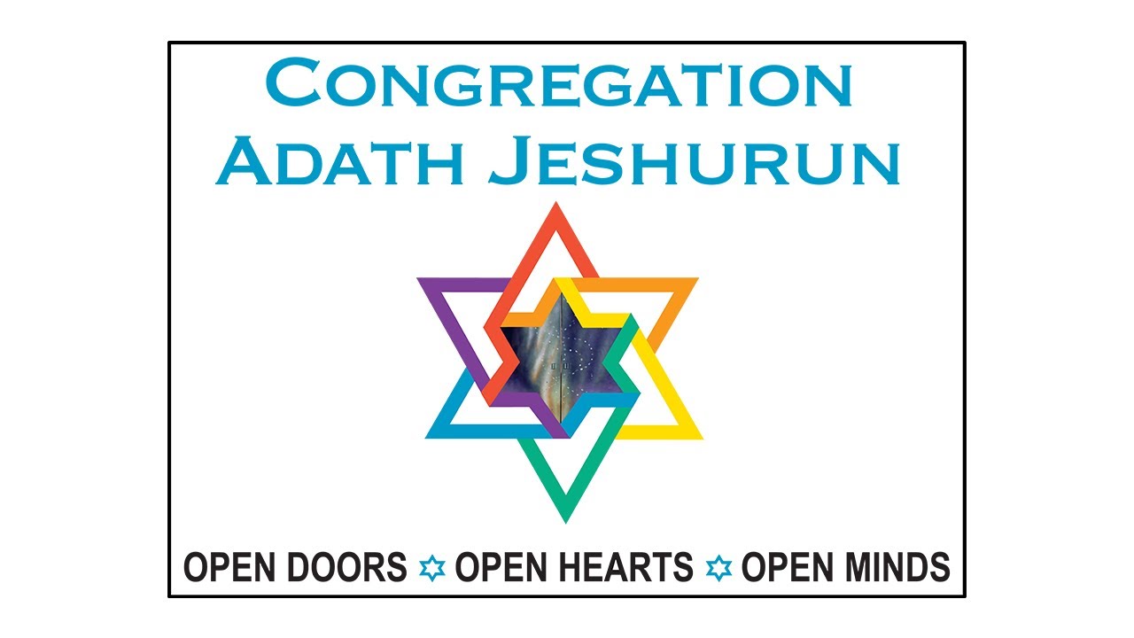 Shabbat Morning Services - Sat. Jan. 31, 2026 - 10 am