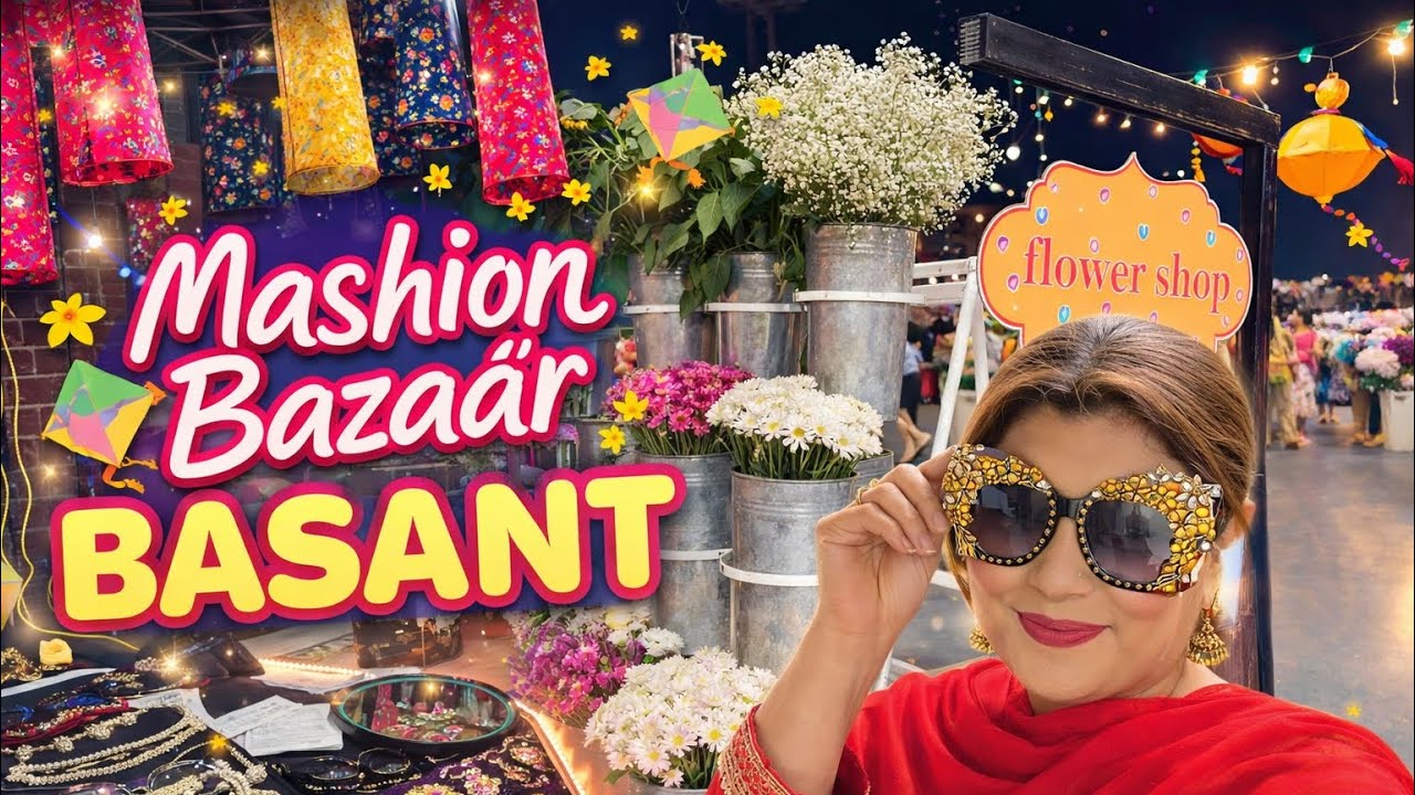 main family ke sath Karachi Mashan Bazaar gayi aur shopping ki | Sunday routine #Vlog @Afshan yasir 