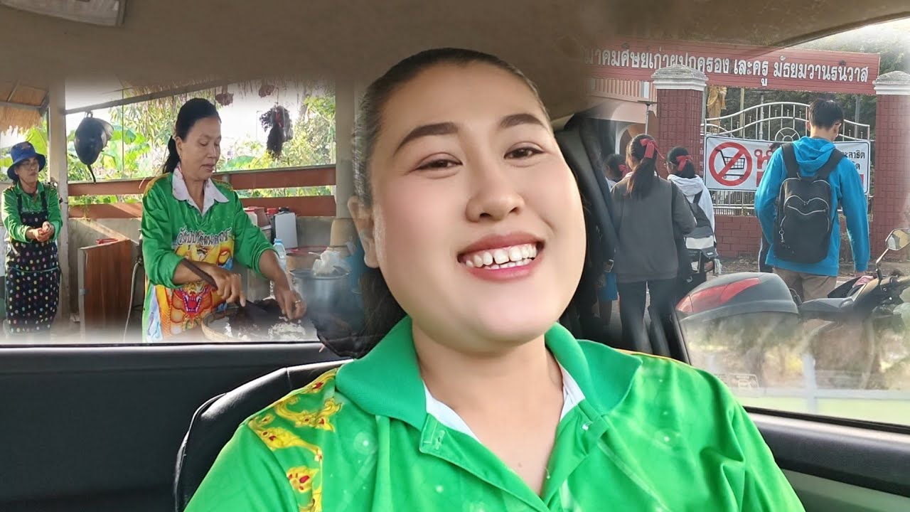 เช้านี้สวทำเมนูอะไร  กลับมาทำหน้าที่ดูแลสิ่งนี้  ภารกิจด่วน#ปุ๊แม่น้องหมิว 