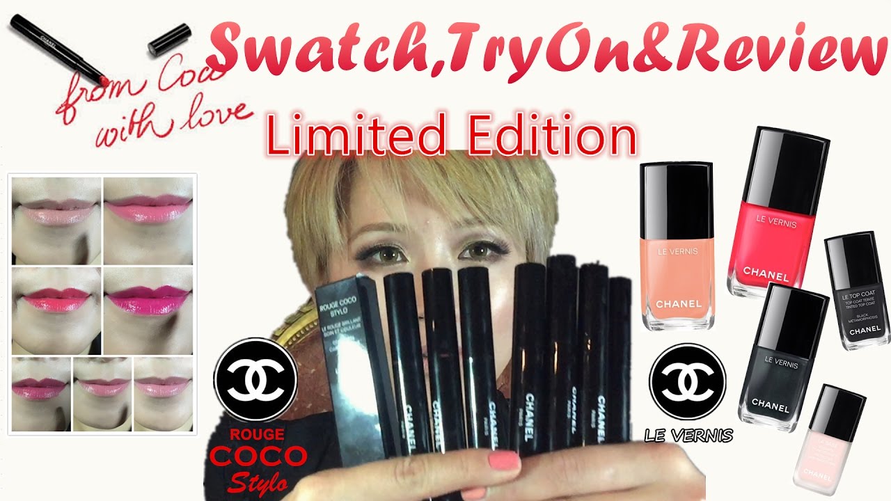CHANEL ROUGE COCO Stylo 7color+ Nail Polish 4 color！  ❤【Swatch, Try on & Review 】&copy;DaisyBlurt