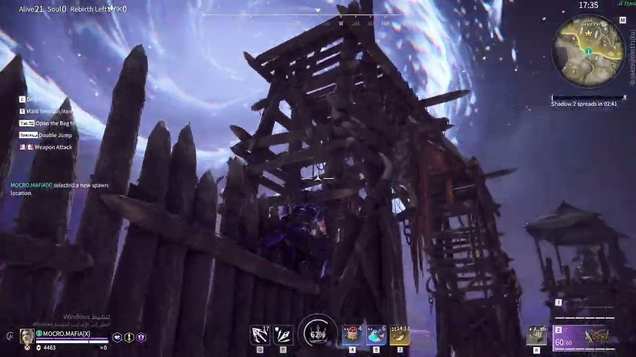 Naraka