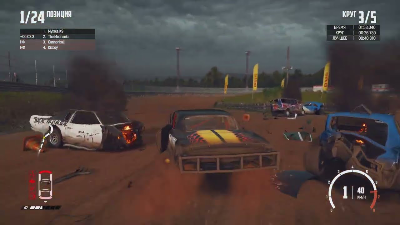 4K Gameplay-Wreckfest (Ps5)🔥#ps5 #gameplay #4k