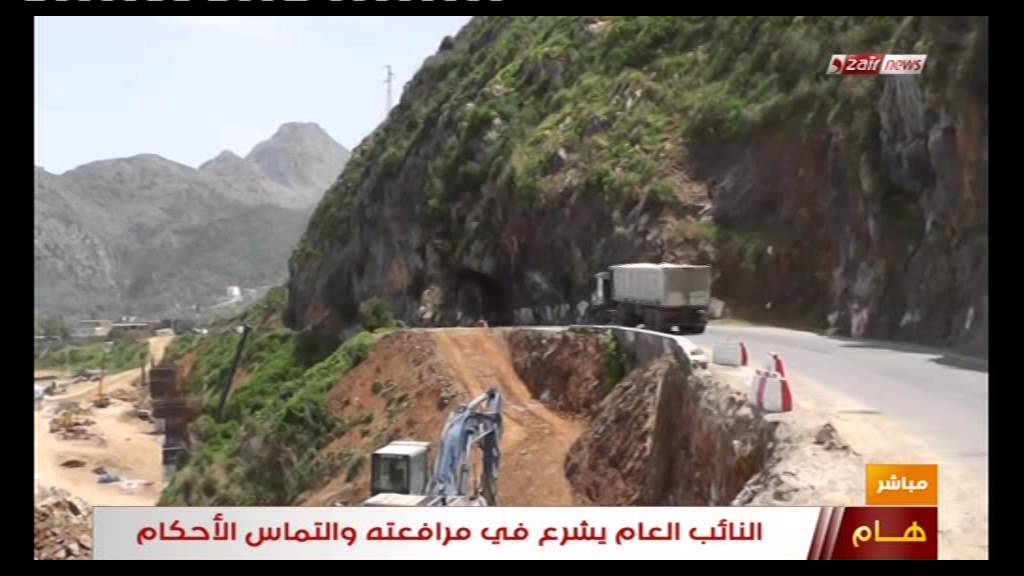 جيجل عاصمة الكورنيش